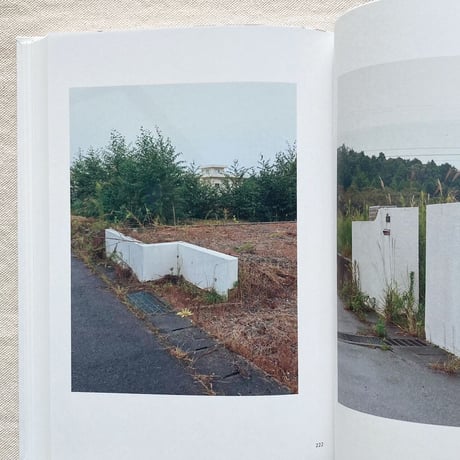 New Habitations: from North to East 11 years after 3.11