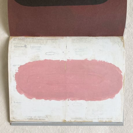 Philippe Weisbecker｜OXYMORES