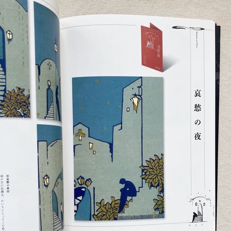 小林かいちの世界