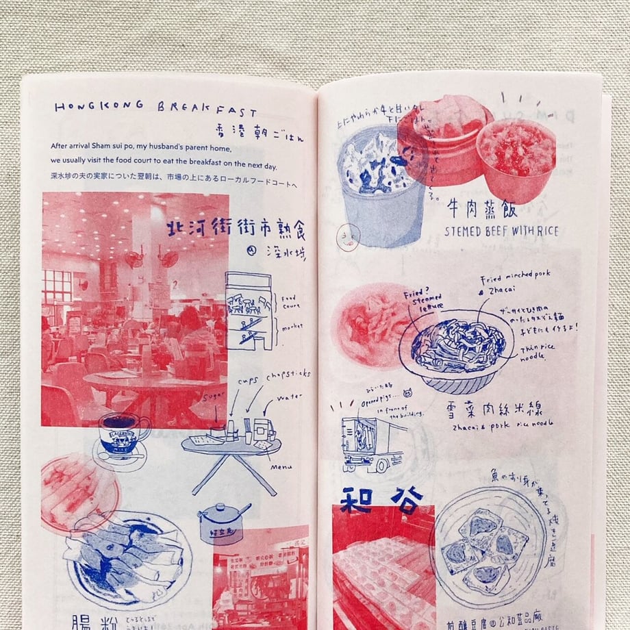 641c1d721d03e900471dd868
