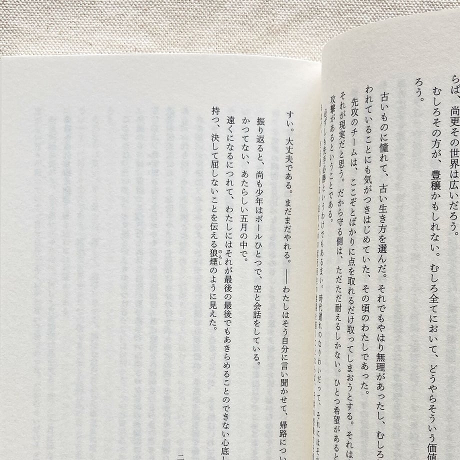 6274bf1be3bbd17e0b22c388