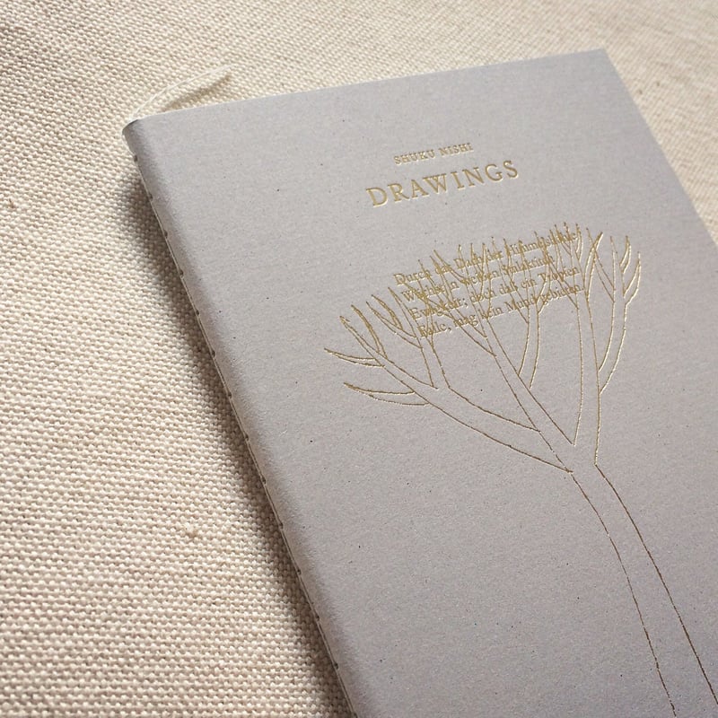 腸の絵(モノクロ)1110作 本と絵画の800年 吉野石膏所蔵の貴重書と絵画コレクション