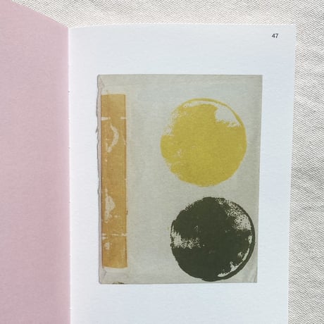 Karel Martens｜Love Letters