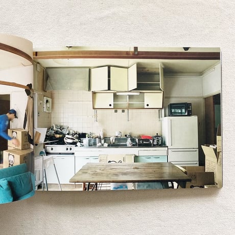 平野愛｜moving days