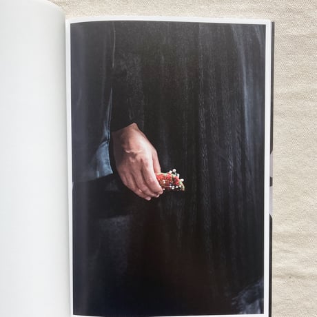 Aurélie Scouarnec｜Revêtir