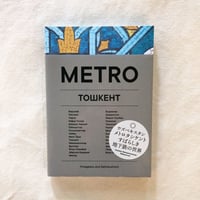 METRO TOШKEHT
