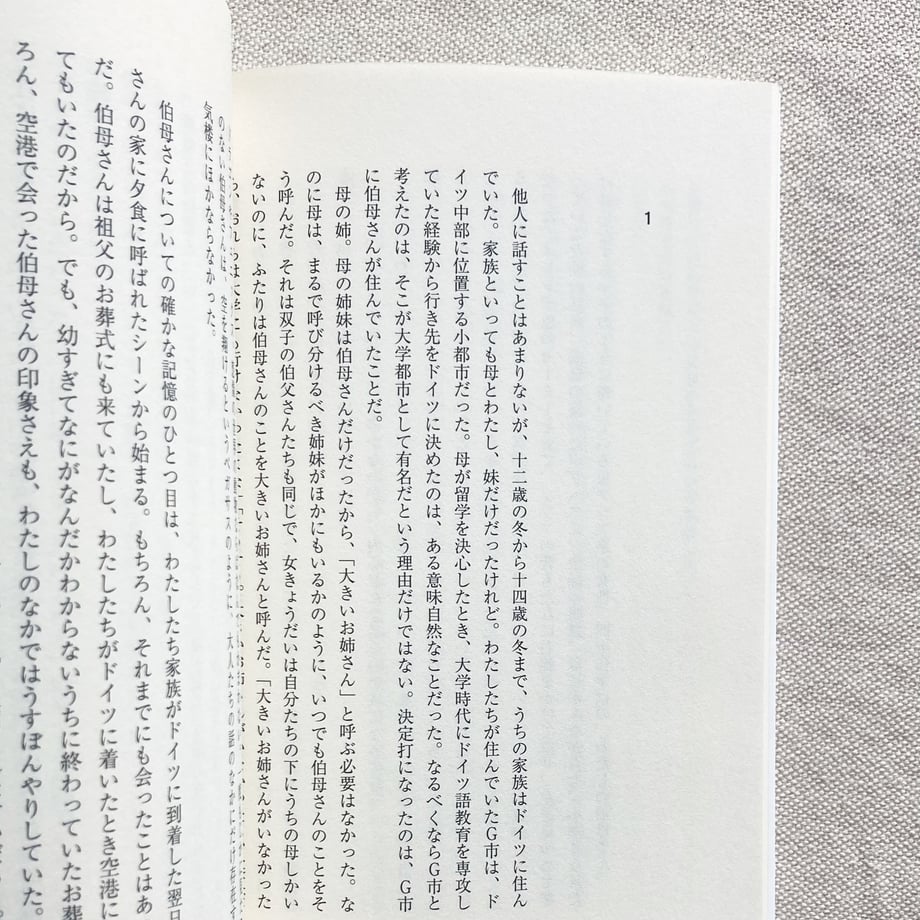 687e11fd26a25c835d4a76cf