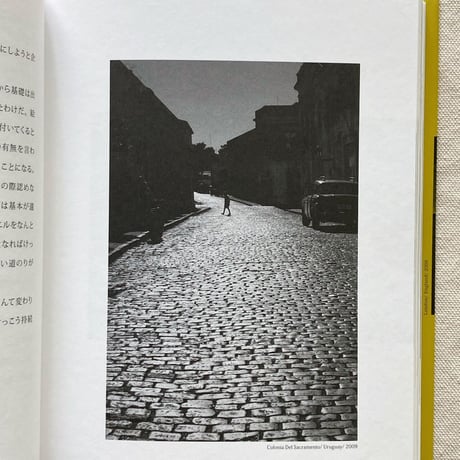 五味太郎｜6Bの鉛筆で書く