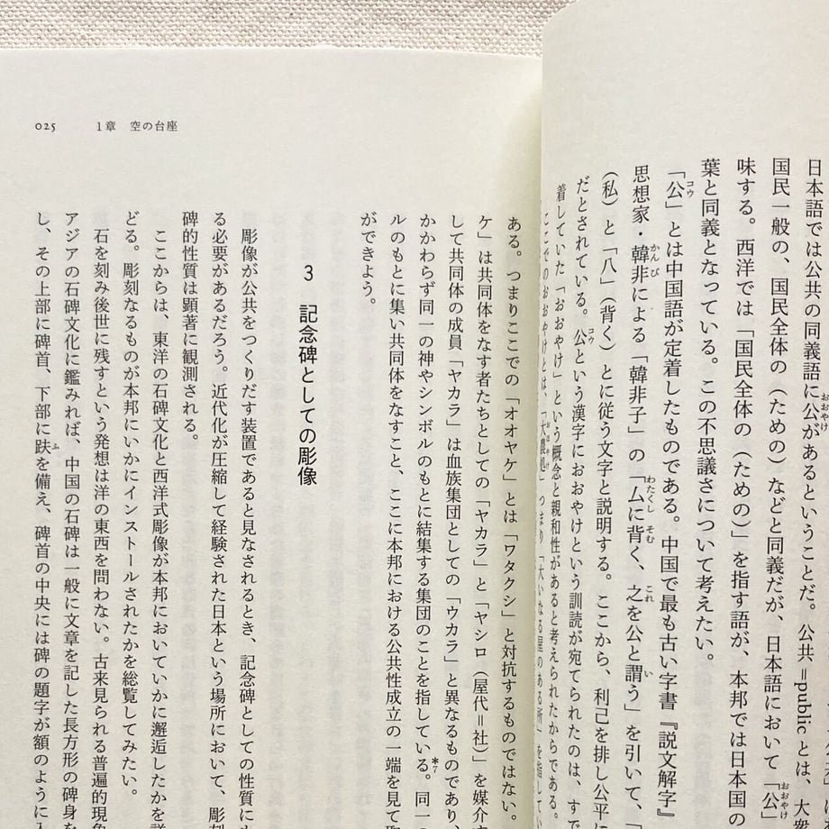 6198b94c6473b53d29917dd8