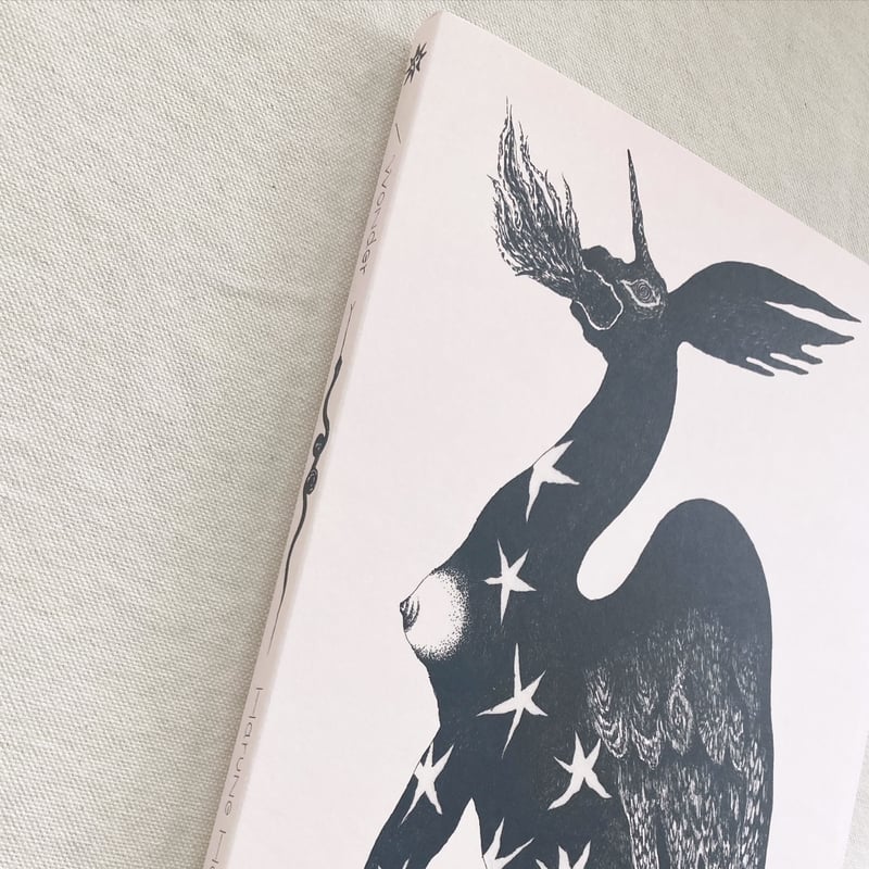 堀米春寧｜I vvonder | 曲線