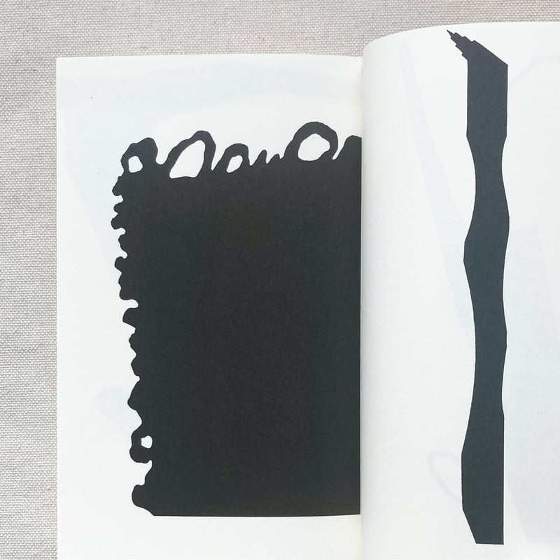 小林一毅｜言葉が立ち上がるまえに | 曲線