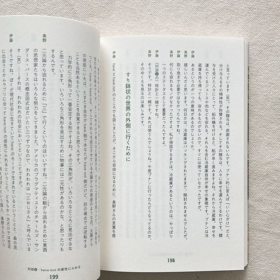 6517e502bf7b8f2705e1e18d