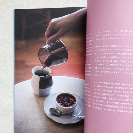 TALK TO YOU MAGAZINE 1:1 VOL,2