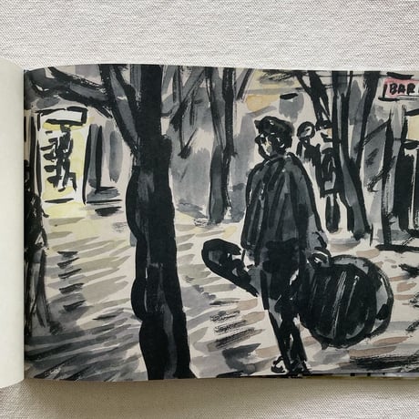 牧野伊三夫｜十円玉の話