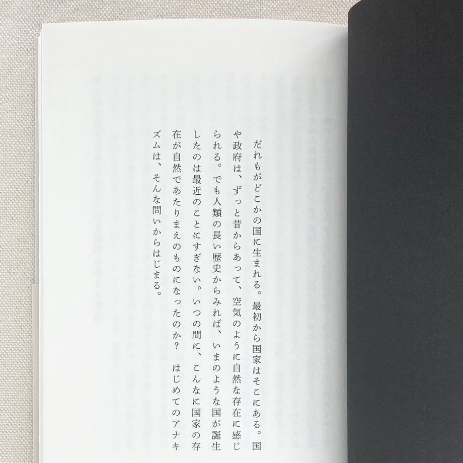 6204cea3c15c5a7953e20766