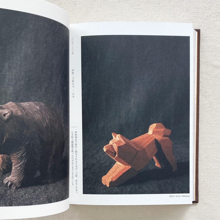 65dc5fc6ef730a0580136354