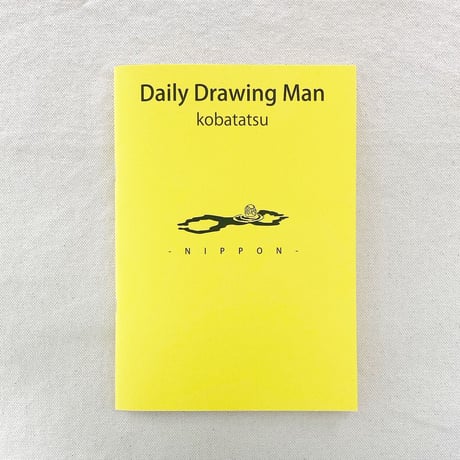 kobatatsu｜Daily Drawing Man