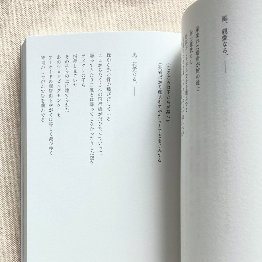 68f48ac8401c31e02e5ed2bd