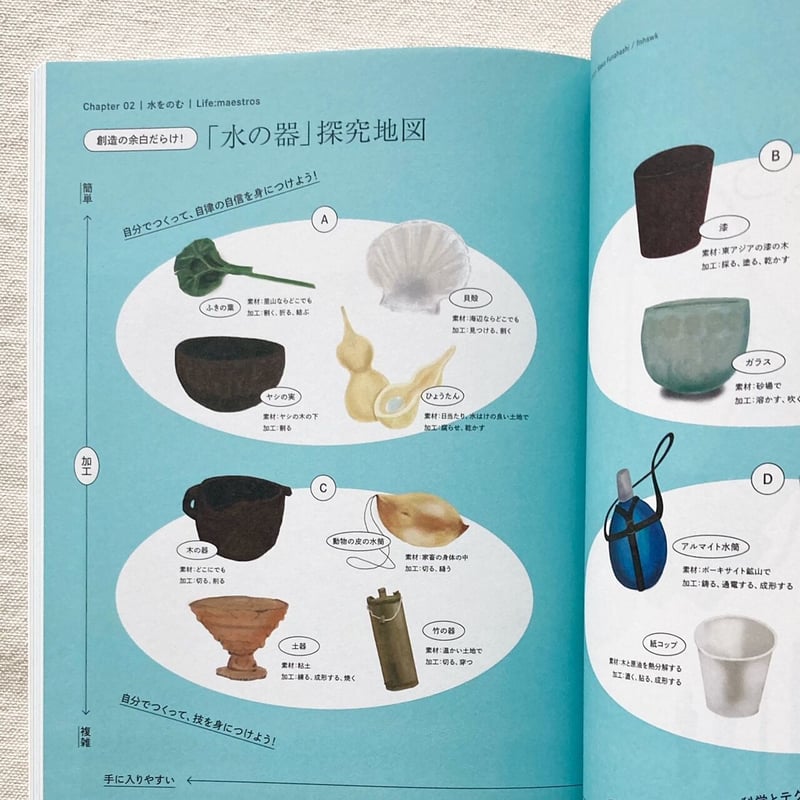 新百姓 fit=scale-down,w=1200