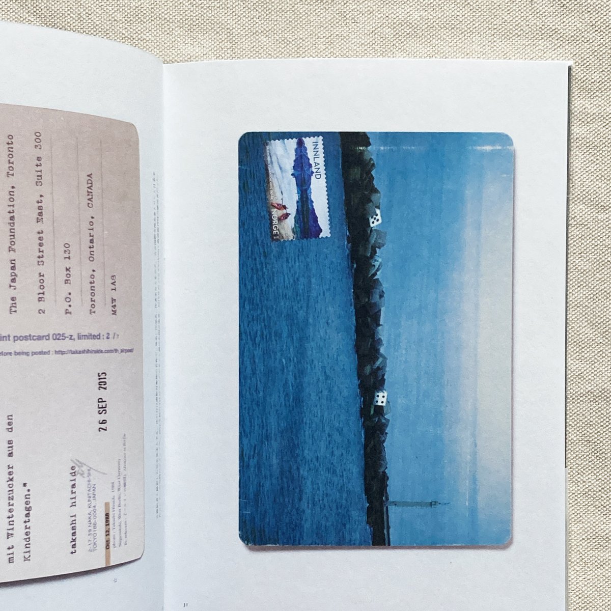 平出隆｜ppripo | 曲線