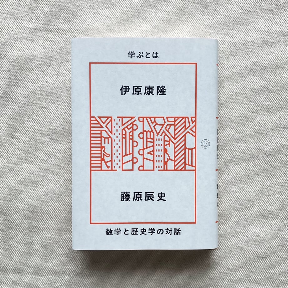 6839761956e39c2afbea7869