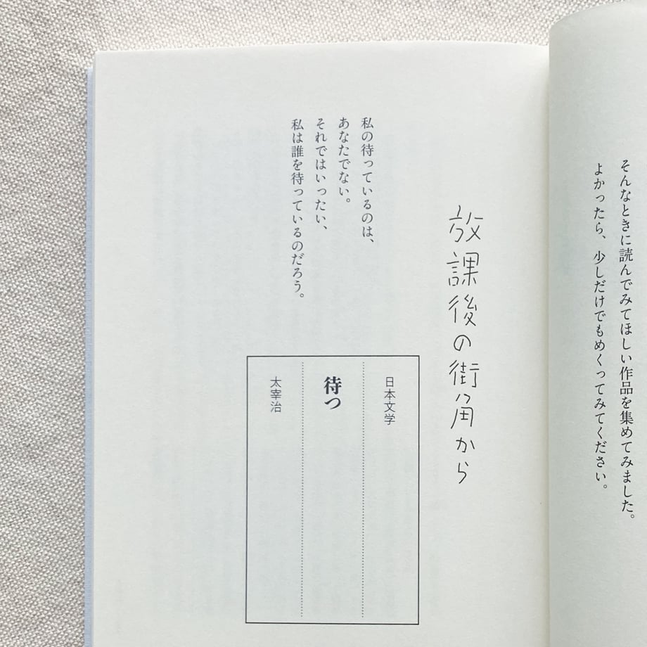 6a22accd9391c47acdecfe56
