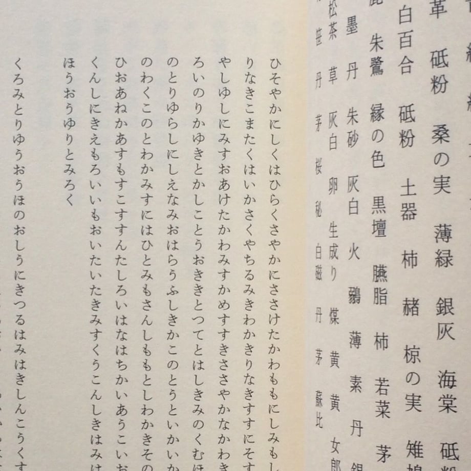 5e9403b17d739d16d134a90b