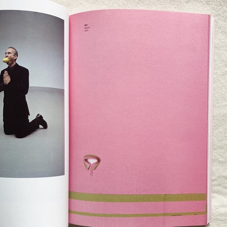 Erwin Wurm｜人のかたち