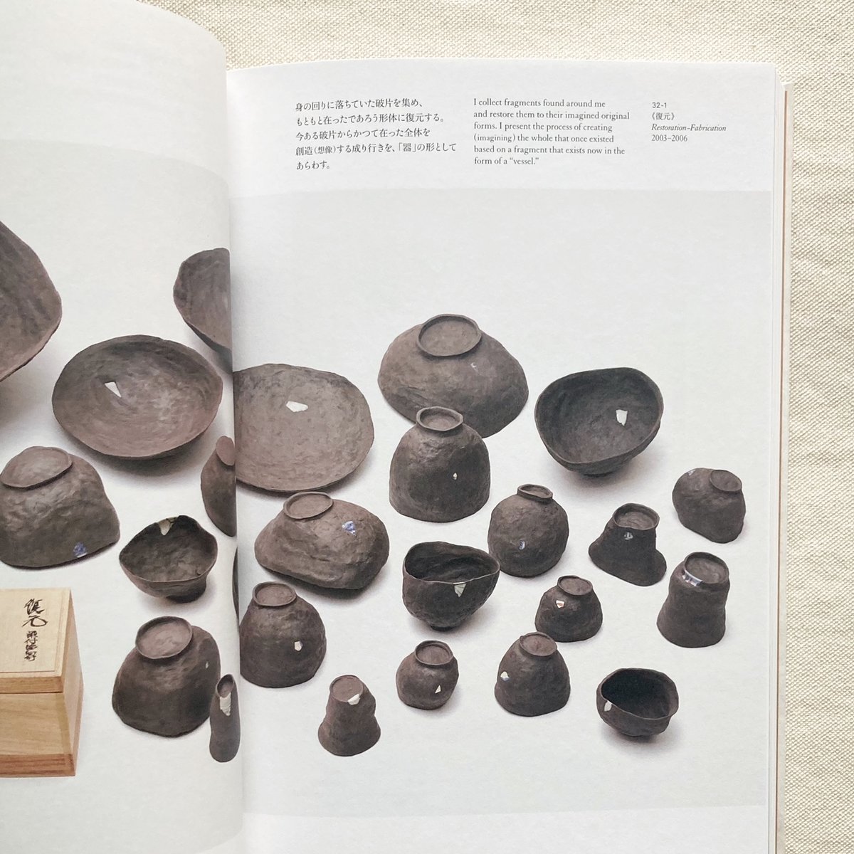 やすこさま　2点おまとめ やすこさま 2点おまとめ やすこさま 2点おまとめ やすこさま 2点