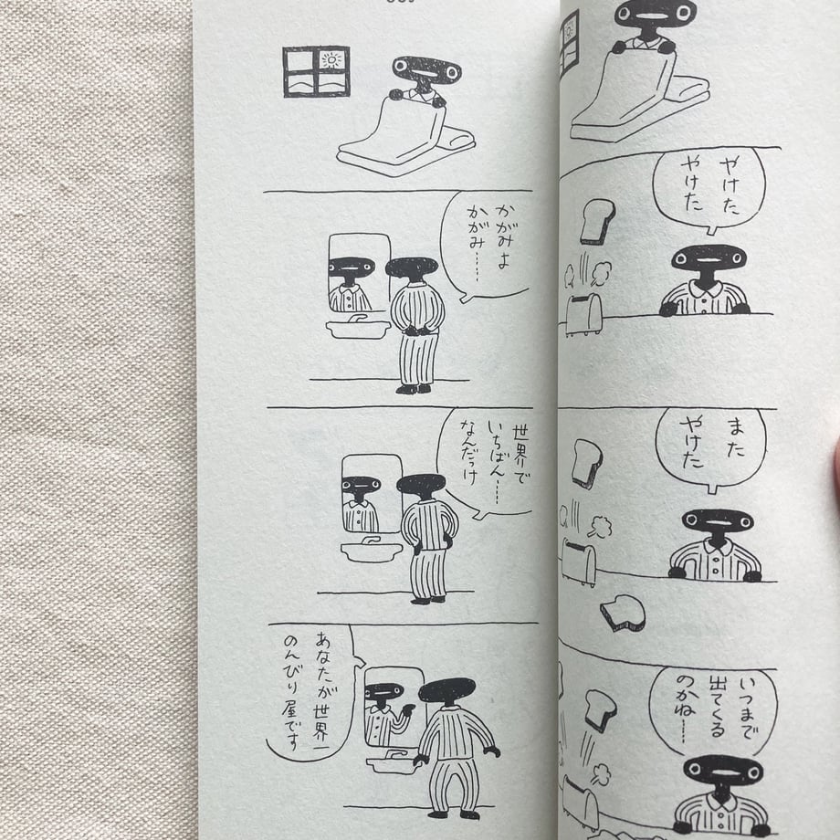 68f0c462e02e4364e5e7c48a