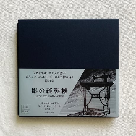 CATEGORY 美術 | 曲線