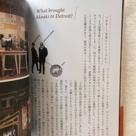 MOMENT issue02