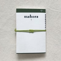 mahora 6号