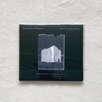 〈CD〉柴田元幸×haruka nakamura｜ウインドアイ