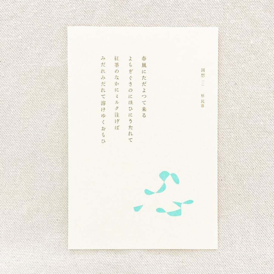 61f615a2fd2e730303ff26b2