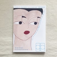 目目 mokumoku illustration book vol,1 NEW EDITION