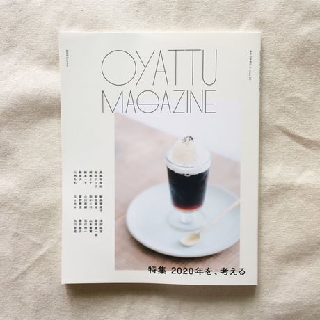 OYATTU MAGAZINE issue #2