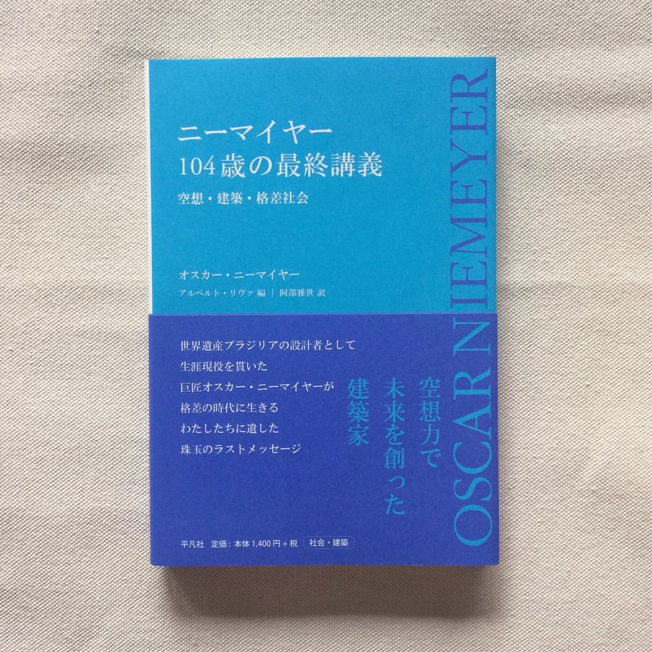 5e773e199df16374cc0ab7d4