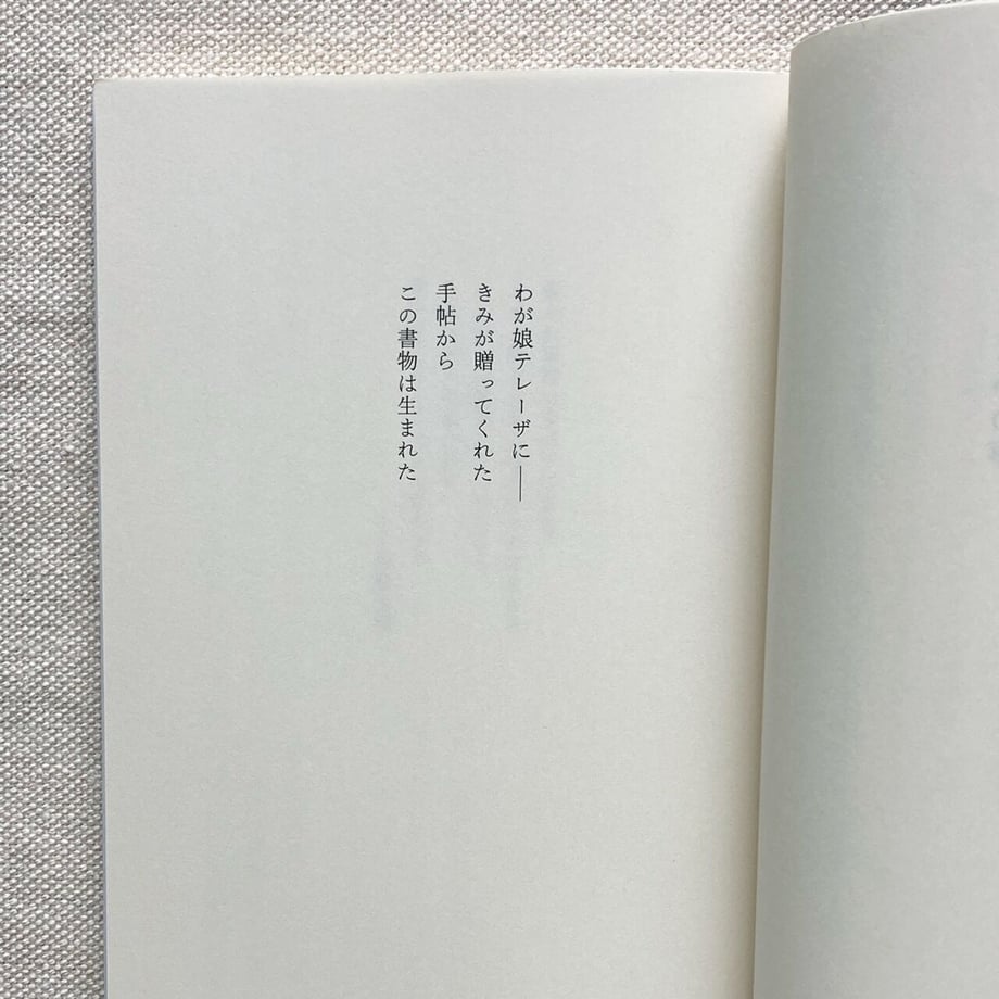608d0c50e70dc44a5ff00d95