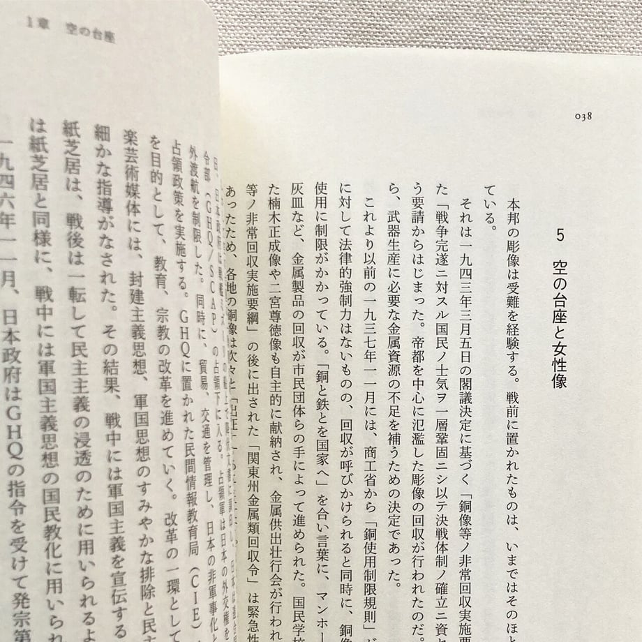 6198b94c6473b53d29917dd8