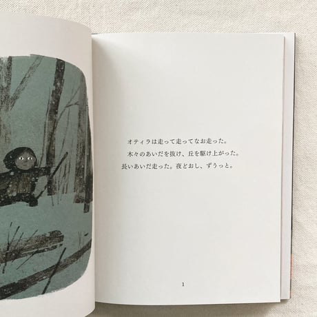 ジョン・クラッセン｜ドクロ