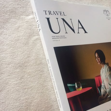TRAVEL UNA 創刊号