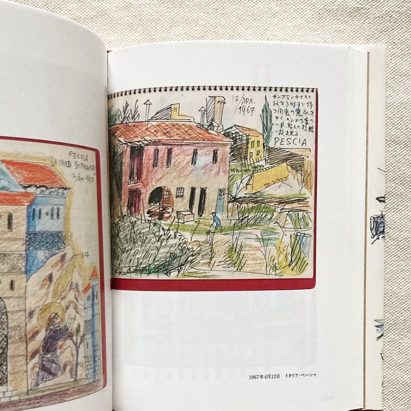 柚木沙弥郎　旅の悦び　原画 柚木沙弥郎 「『旅の歓び、旅の色彩』原画展」に行く。 | POPEYE