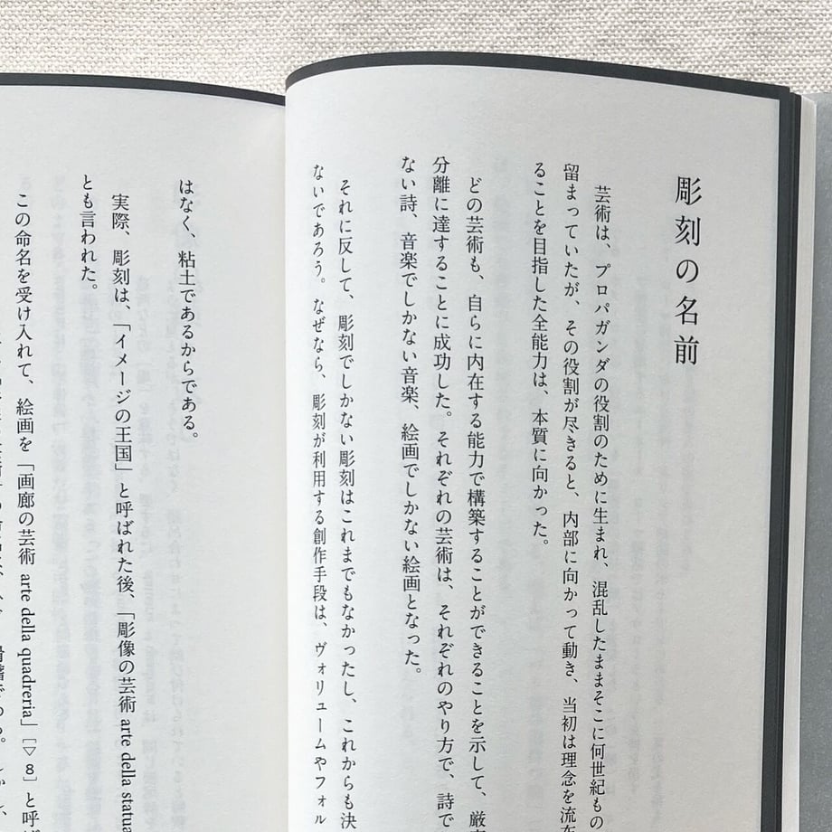 623ef0434773a36396fe8ab0