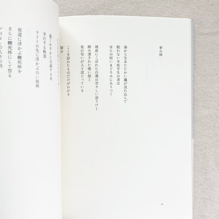 679c9307d648d1014b19c6ba