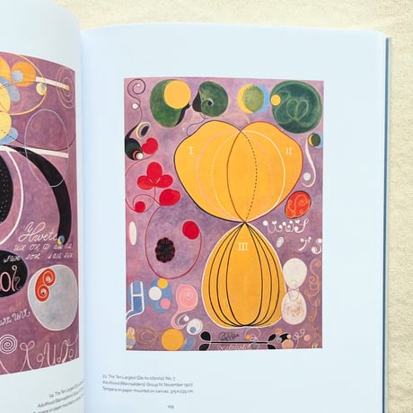 HILMA AF KLINT｜OCCULT PAINTER AND ABSTRACT PIONEER