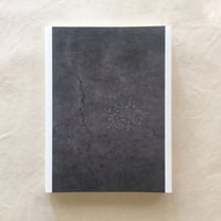 内藤礼｜うつしあう創造