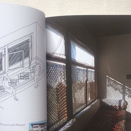 Window Scape  窓のふるまい学