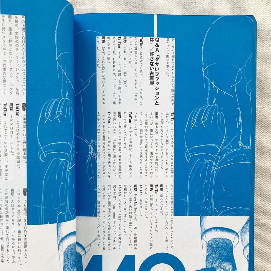 651fc27280c8d803280045cf