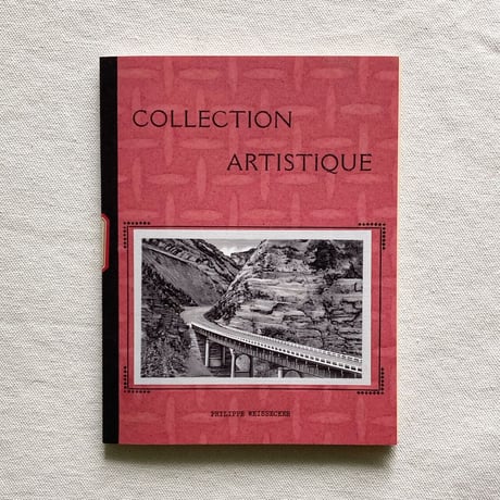 フィリップ・ワイズベッカー | STORES